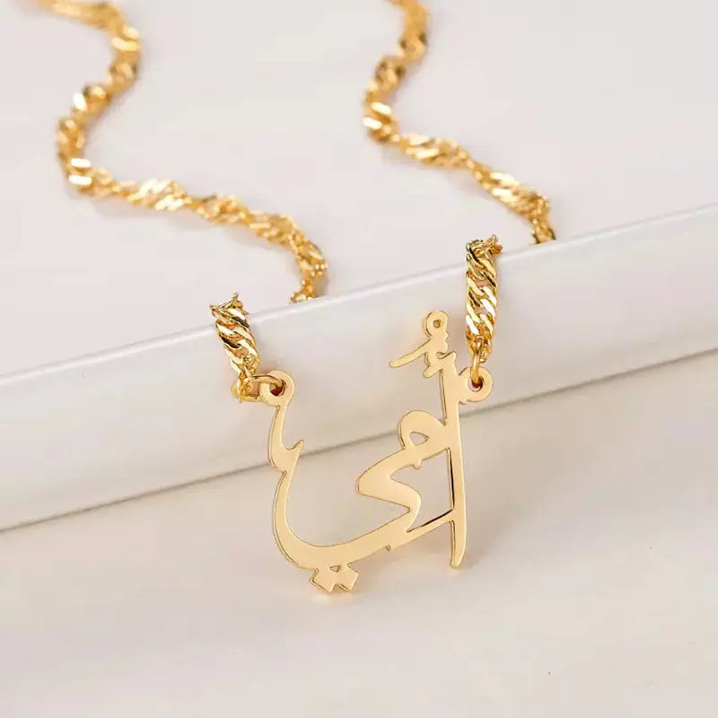 Your Name Custom Arabic Script Necklace™